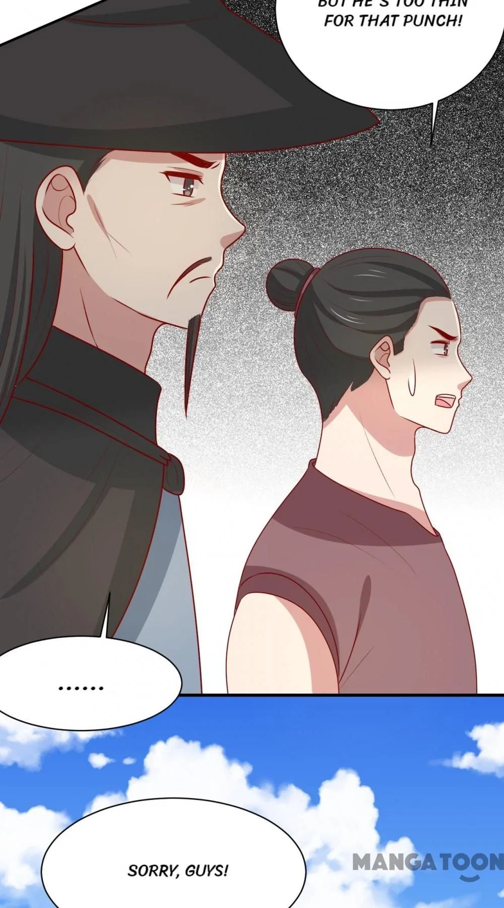 His Highness, Don’t Leave! I Will Lose Weight for You! Chapter 190 – Page 18