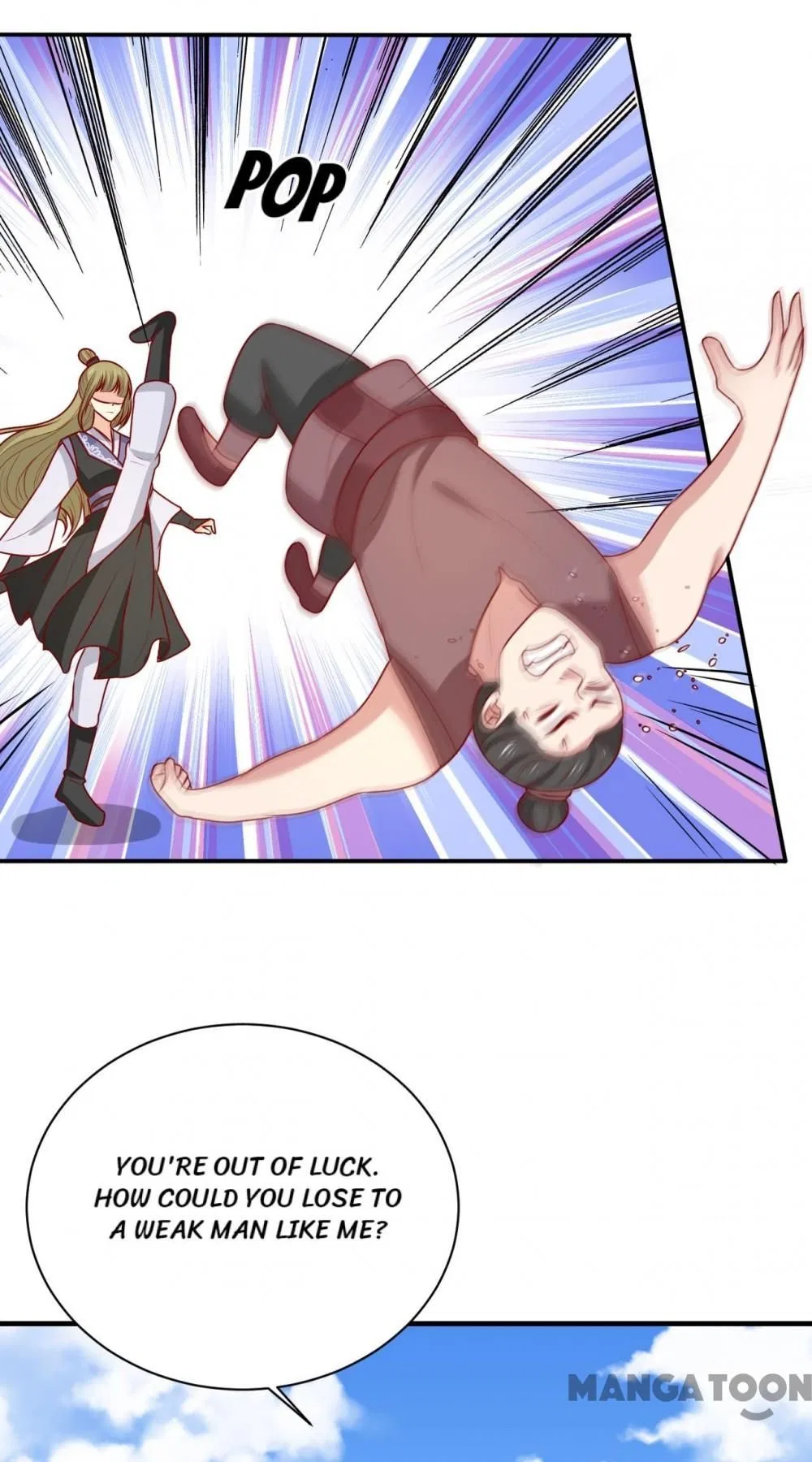 His Highness, Don’t Leave! I Will Lose Weight for You! Chapter 190 – Page 21