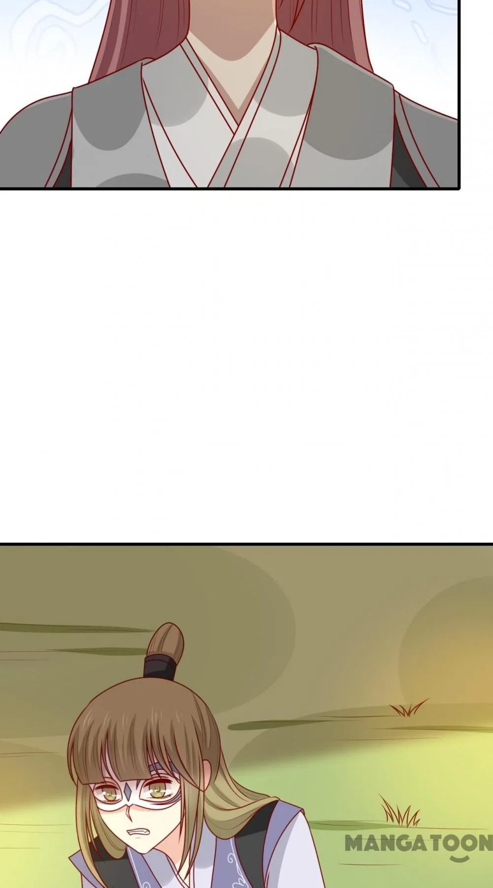 His Highness, Don’t Leave! I Will Lose Weight for You! Chapter 190 – Page 32