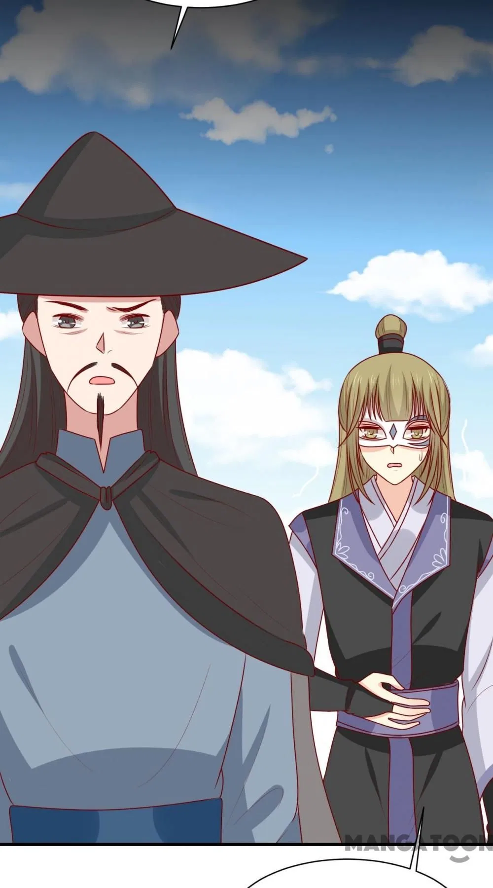 His Highness, Don’t Leave! I Will Lose Weight for You! Chapter 190 – Page 34