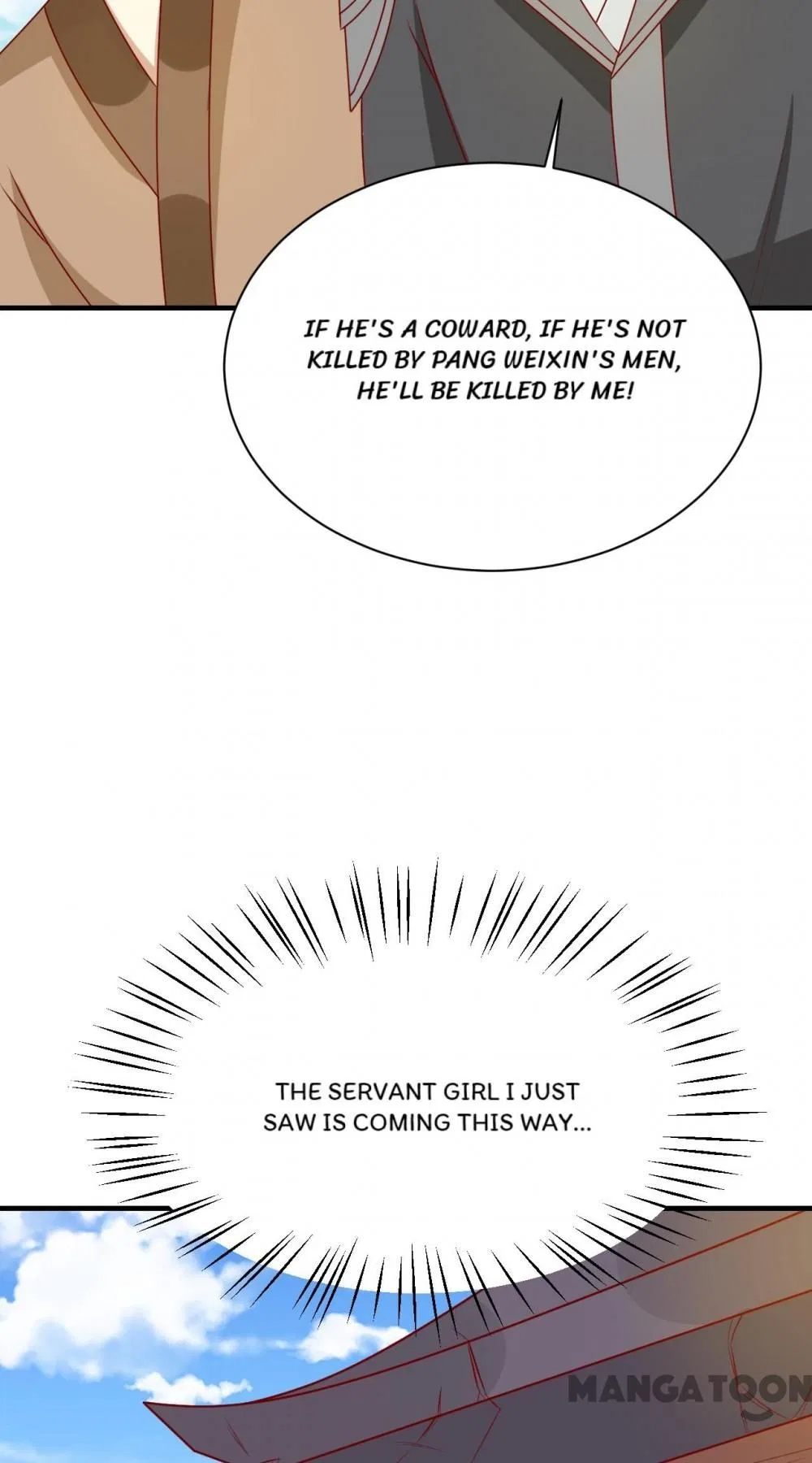His Highness, Don’t Leave! I Will Lose Weight for You! Chapter 189 – Page 21