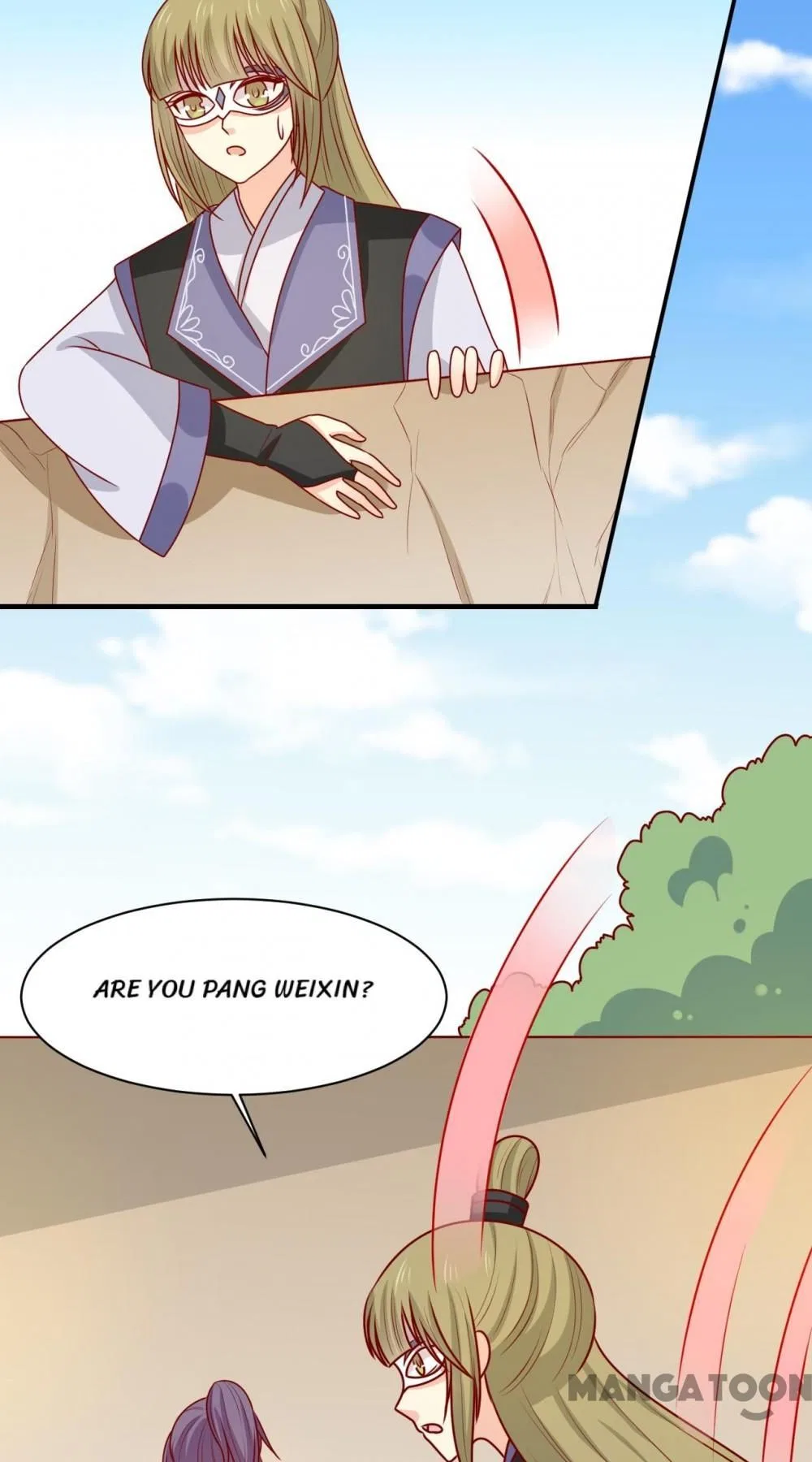 His Highness, Don’t Leave! I Will Lose Weight for You! Chapter 189 – Page 24
