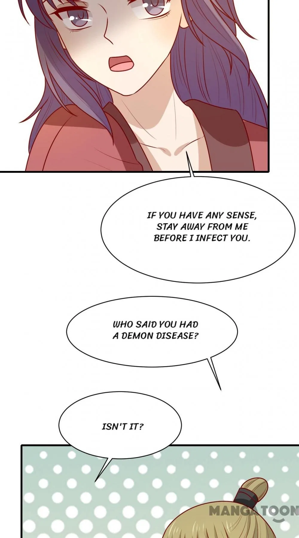 His Highness, Don’t Leave! I Will Lose Weight for You! Chapter 189 – Page 32
