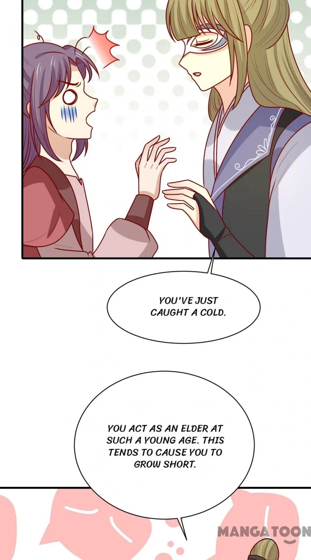 His Highness, Don’t Leave! I Will Lose Weight for You! Chapter 189 – Page 33