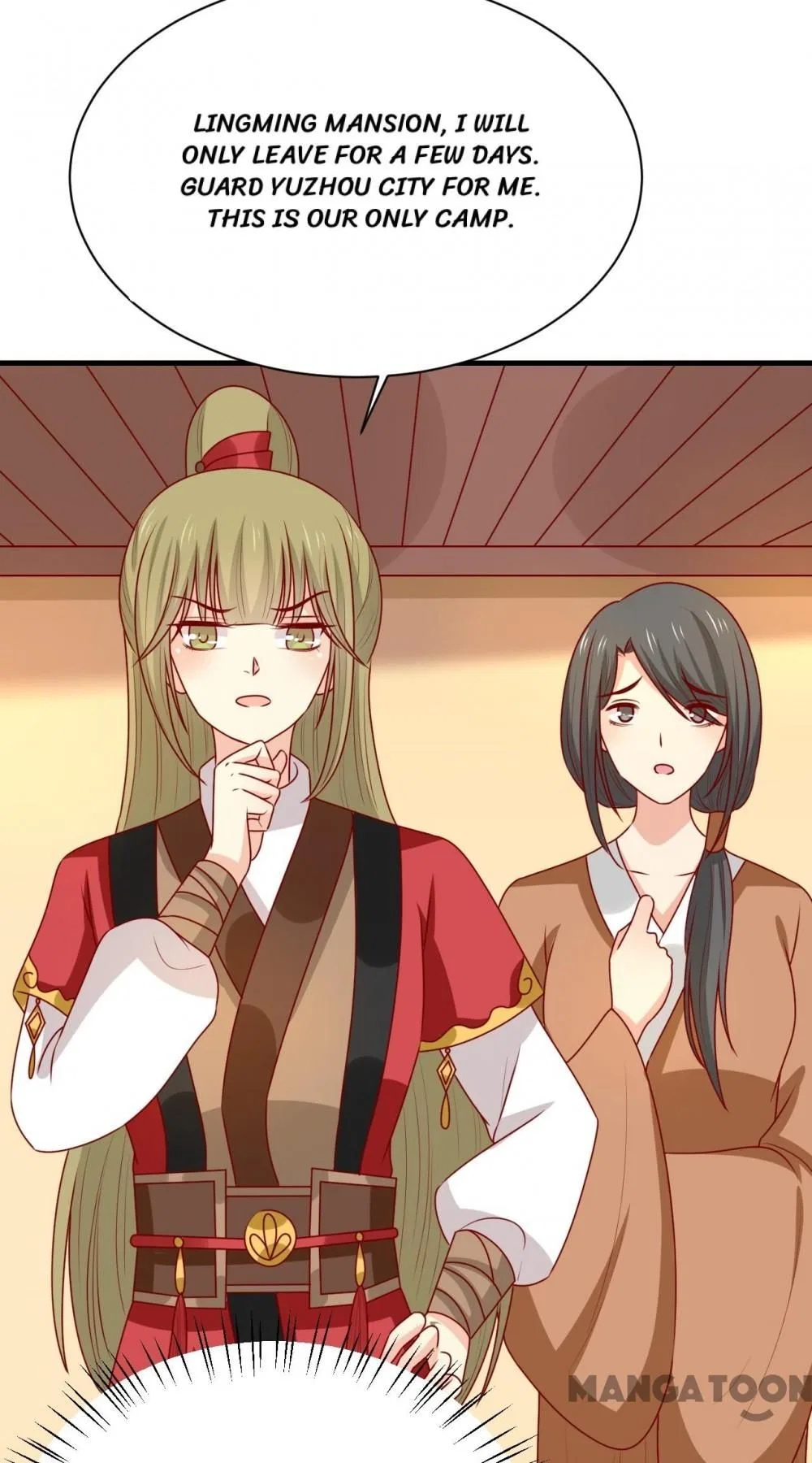 His Highness, Don’t Leave! I Will Lose Weight for You! Chapter 188 – Page 3