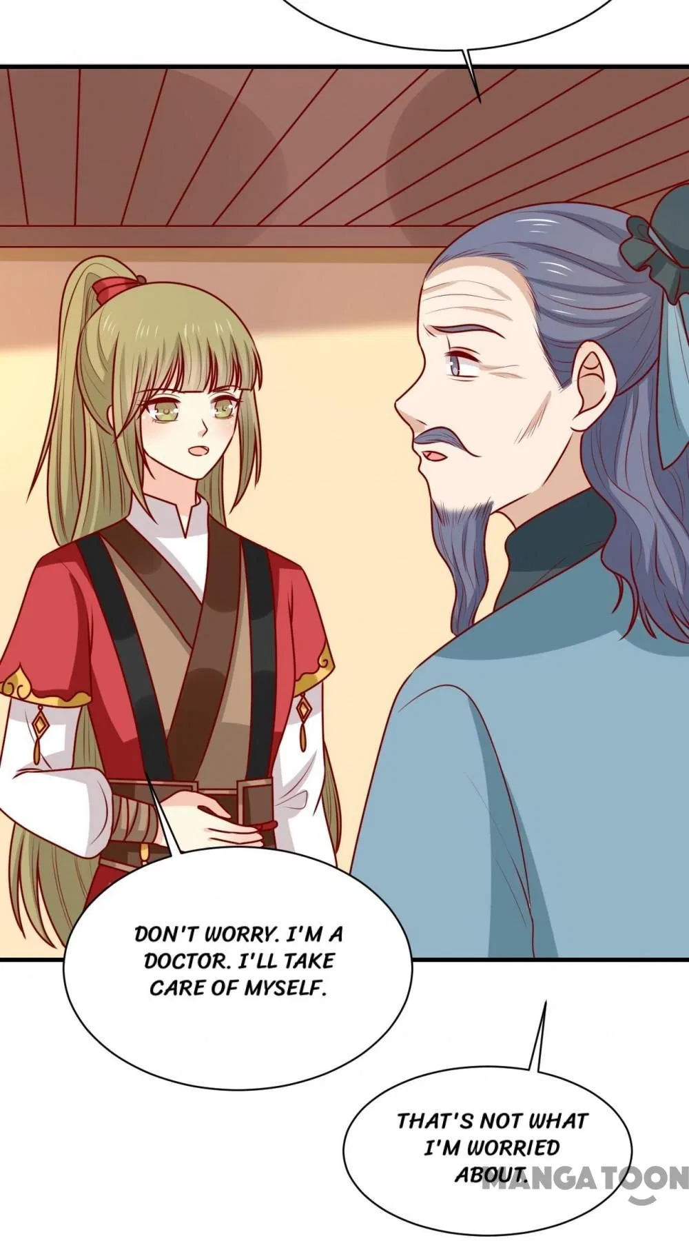 His Highness, Don’t Leave! I Will Lose Weight for You! Chapter 188 – Page 9