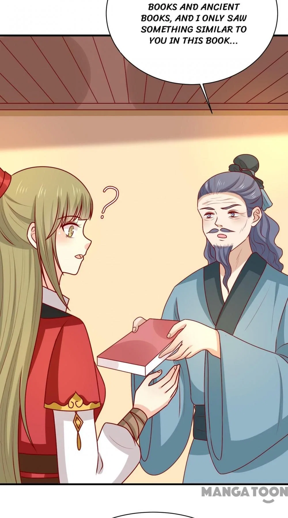 His Highness, Don’t Leave! I Will Lose Weight for You! Chapter 188 – Page 12