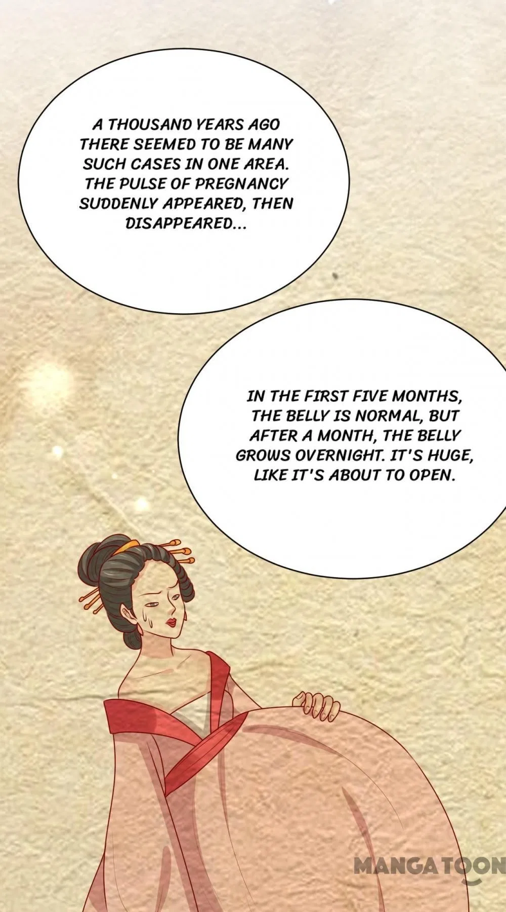 His Highness, Don’t Leave! I Will Lose Weight for You! Chapter 188 – Page 15