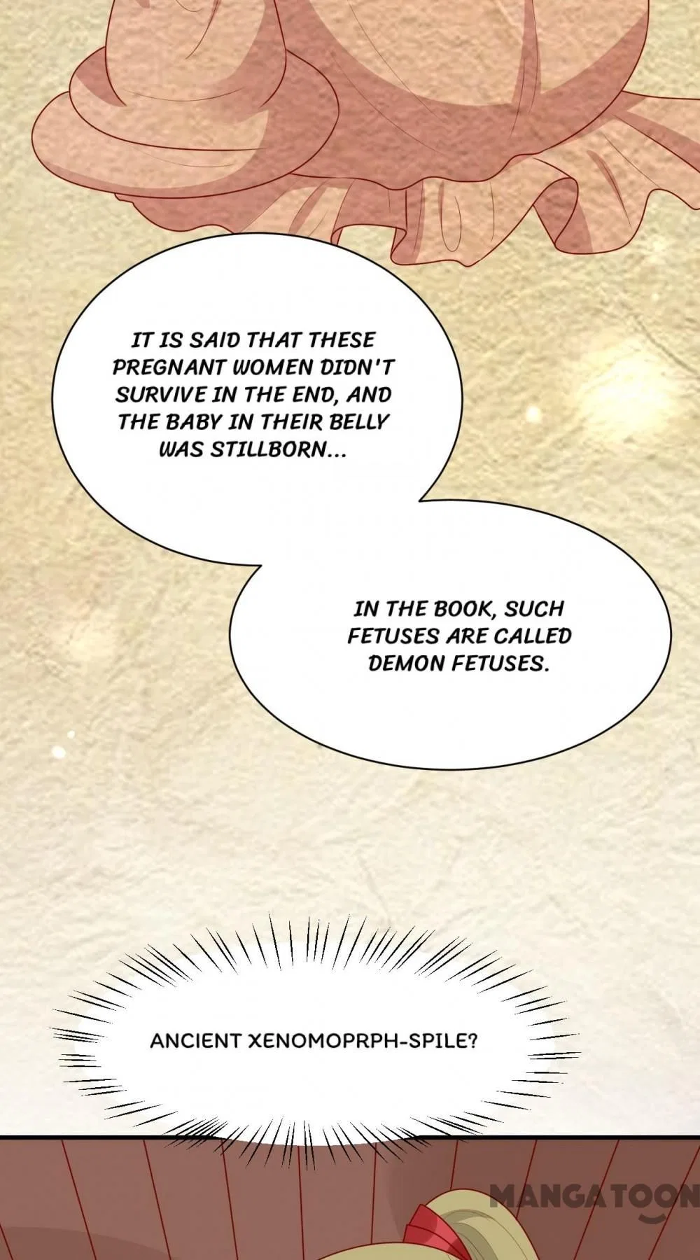 His Highness, Don’t Leave! I Will Lose Weight for You! Chapter 188 – Page 16