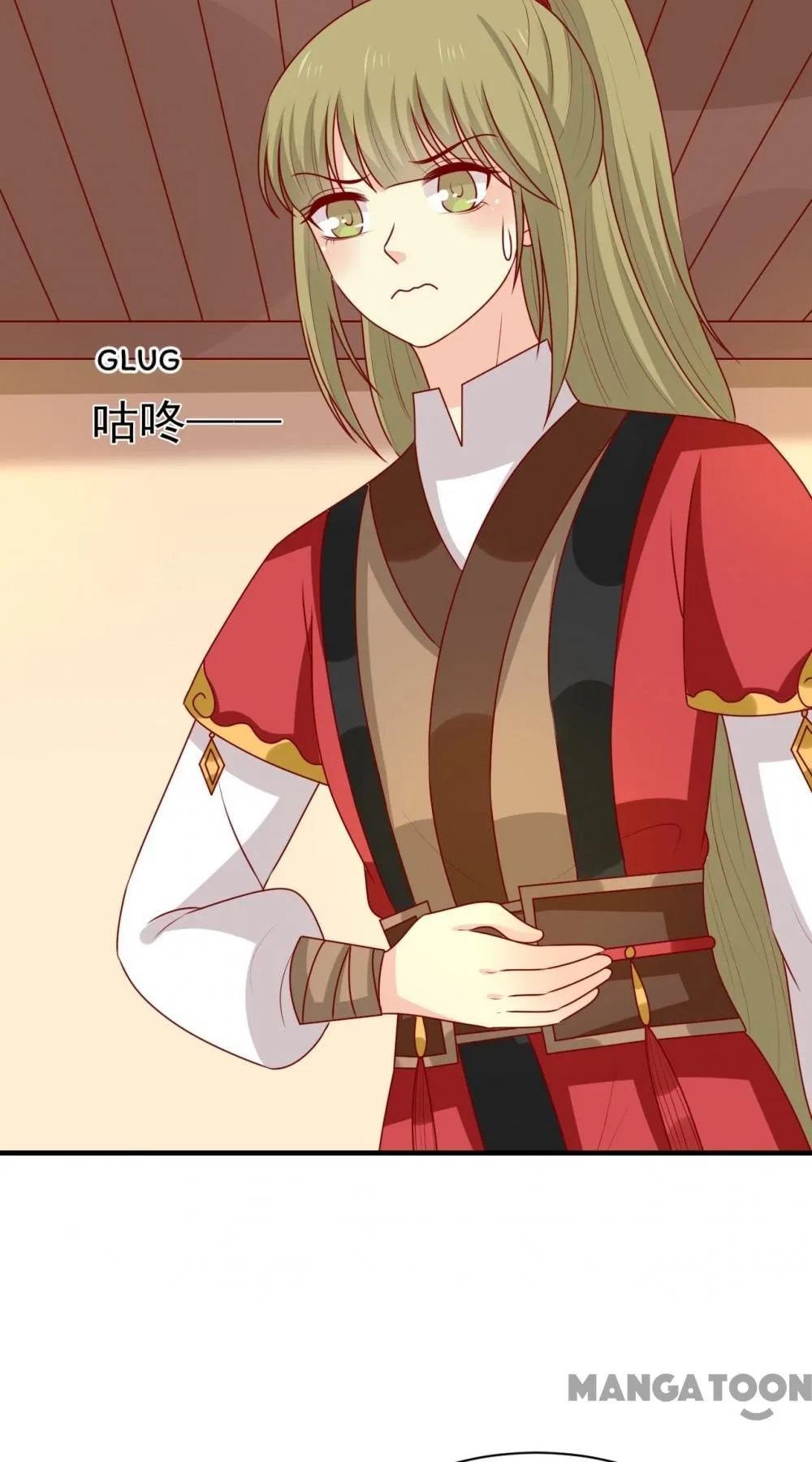 His Highness, Don’t Leave! I Will Lose Weight for You! Chapter 188 – Page 17