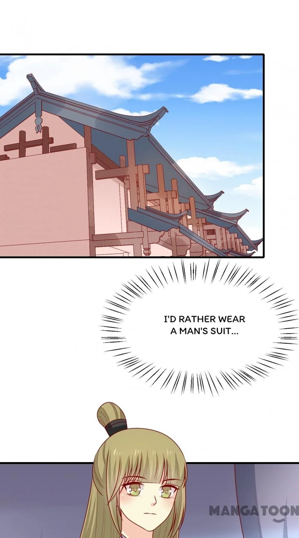 His Highness, Don’t Leave! I Will Lose Weight for You! Chapter 188 – Page 19