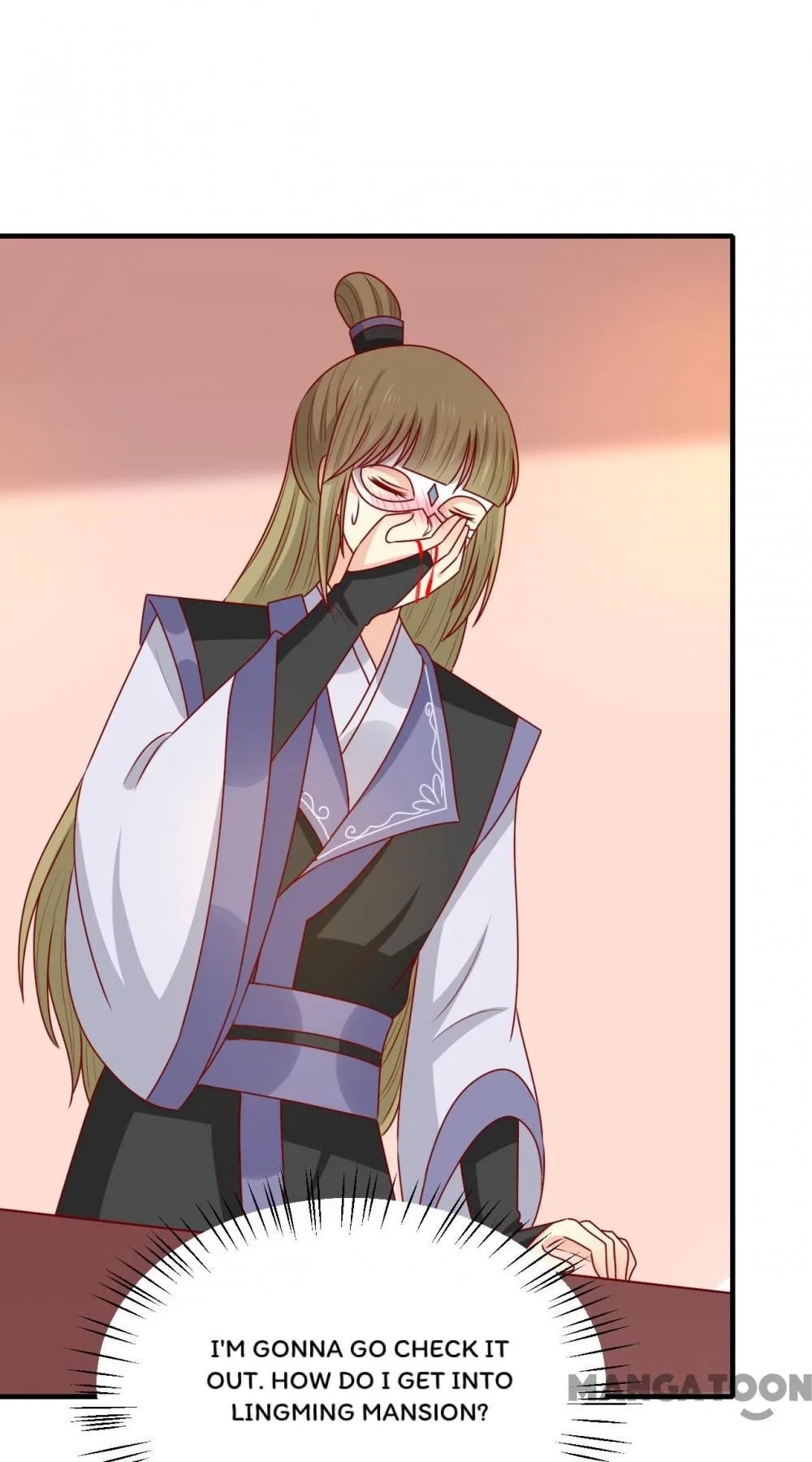 His Highness, Don’t Leave! I Will Lose Weight for You! Chapter 188 – Page 28