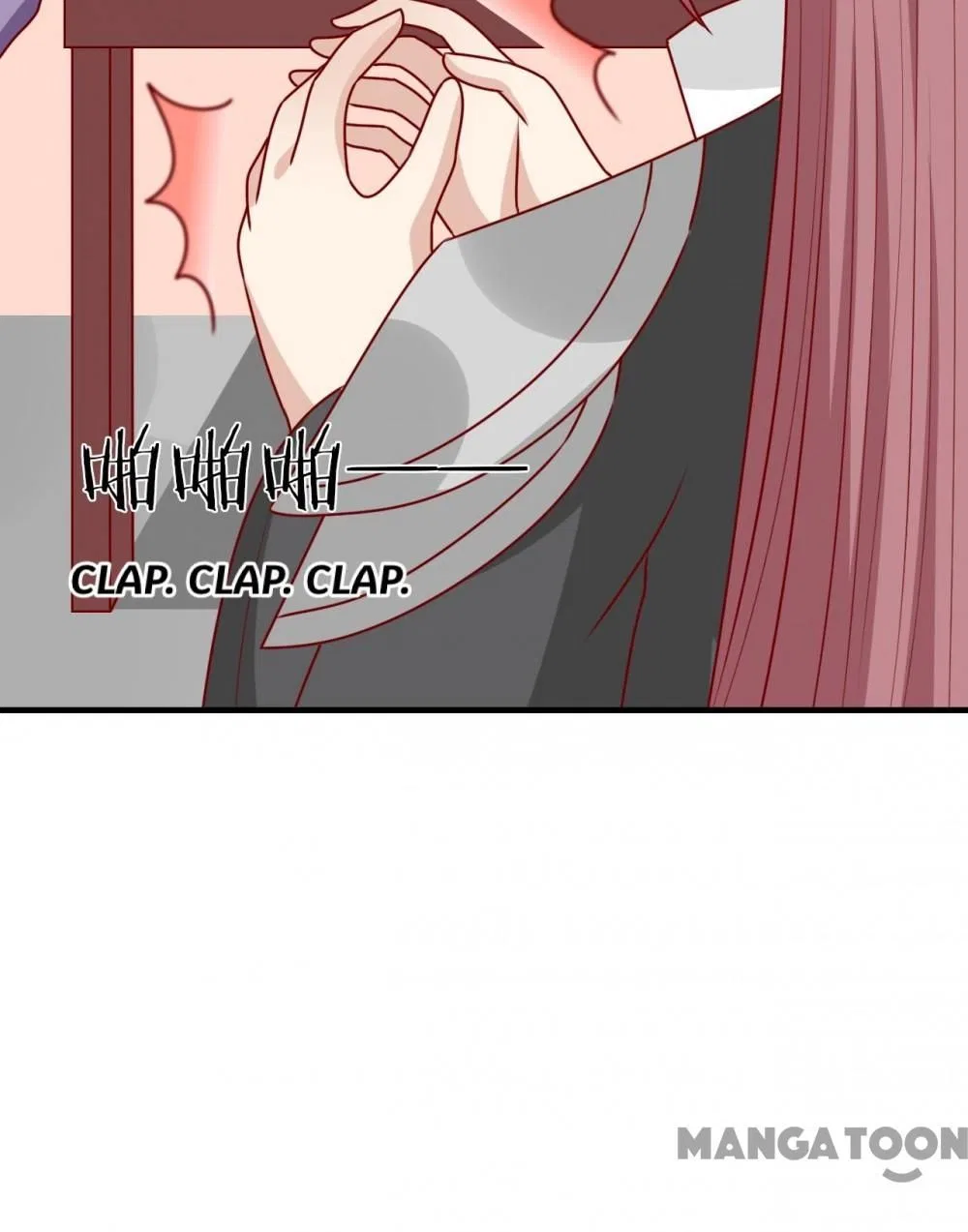 His Highness, Don’t Leave! I Will Lose Weight for You! Chapter 188 – Page 37