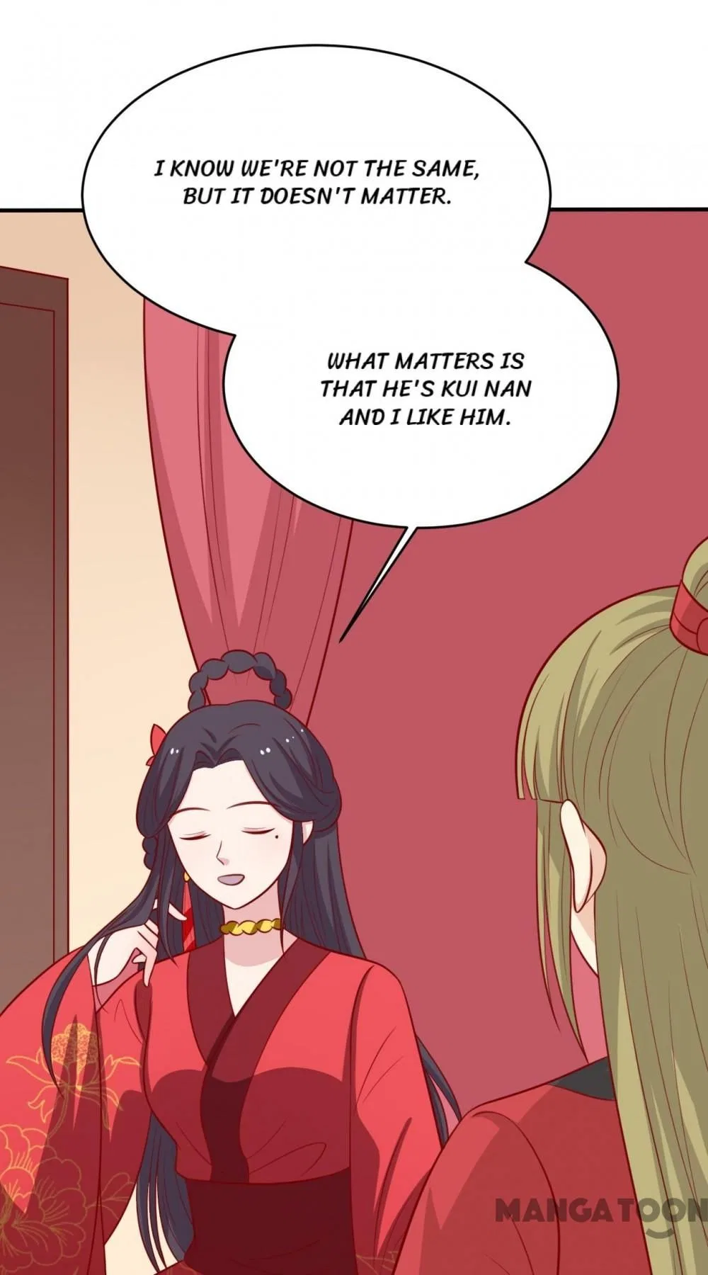 His Highness, Don’t Leave! I Will Lose Weight for You! Chapter 187 – Page 15