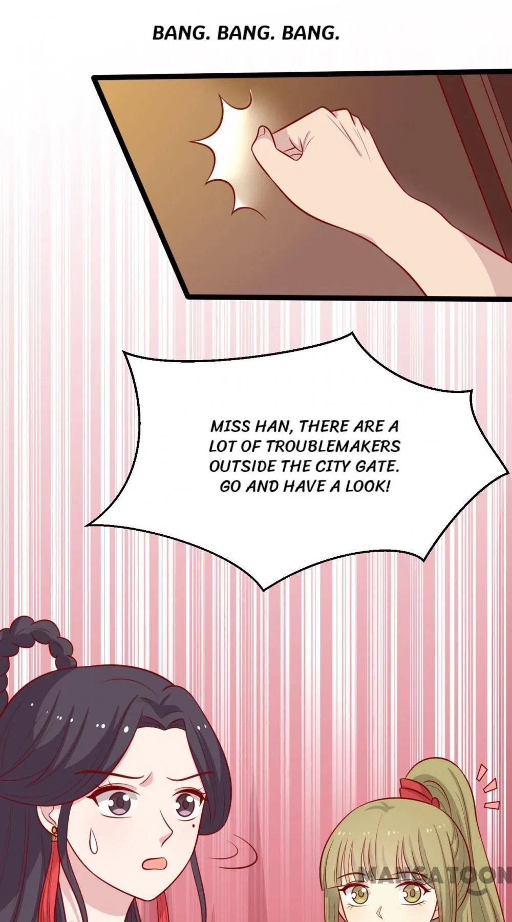 His Highness, Don’t Leave! I Will Lose Weight for You! Chapter 187 – Page 23