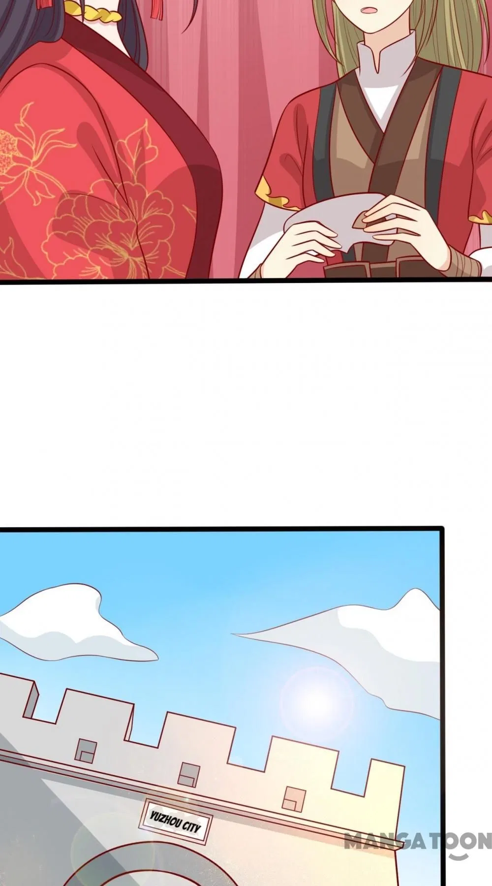 His Highness, Don’t Leave! I Will Lose Weight for You! Chapter 187 – Page 24