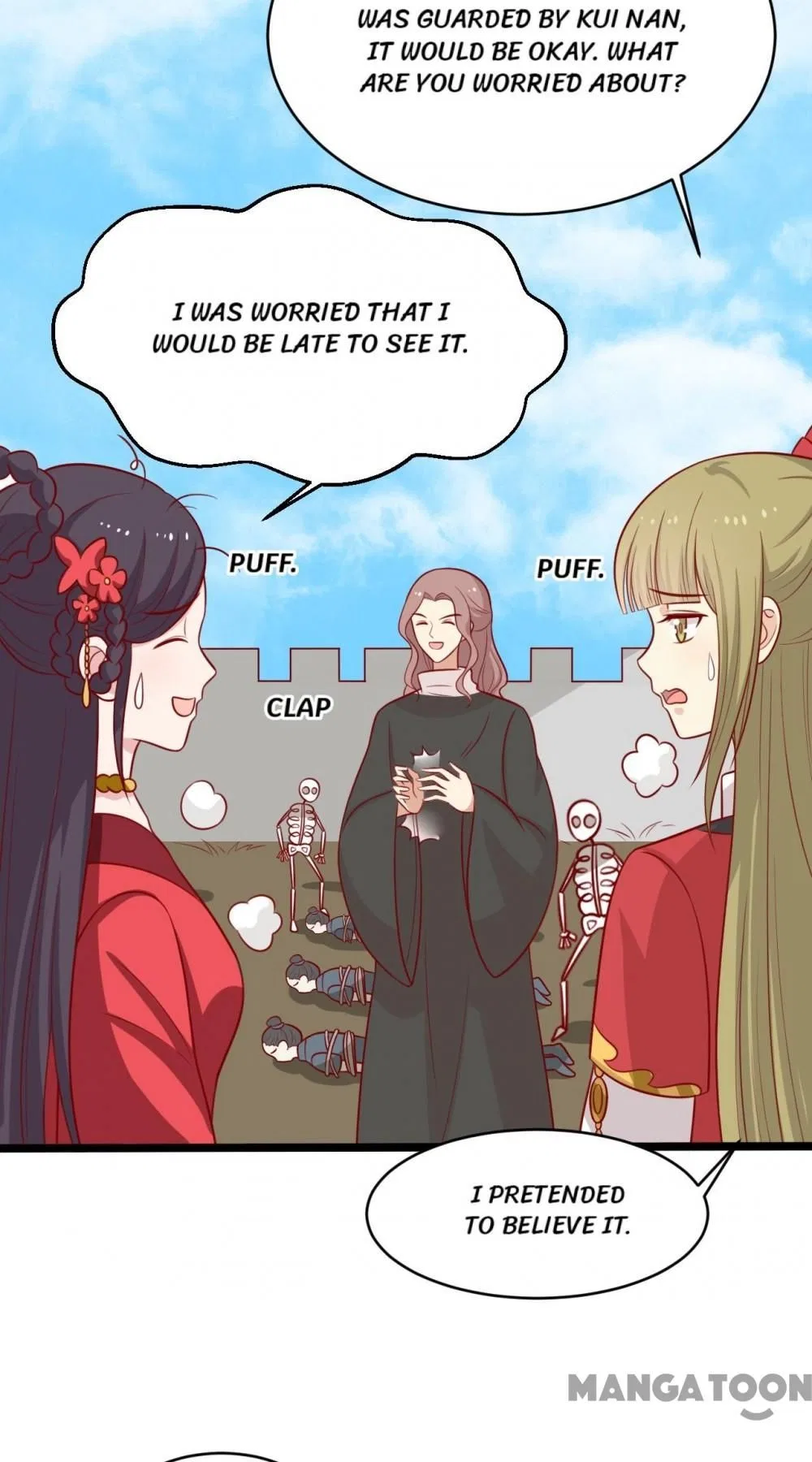 His Highness, Don’t Leave! I Will Lose Weight for You! Chapter 187 – Page 26