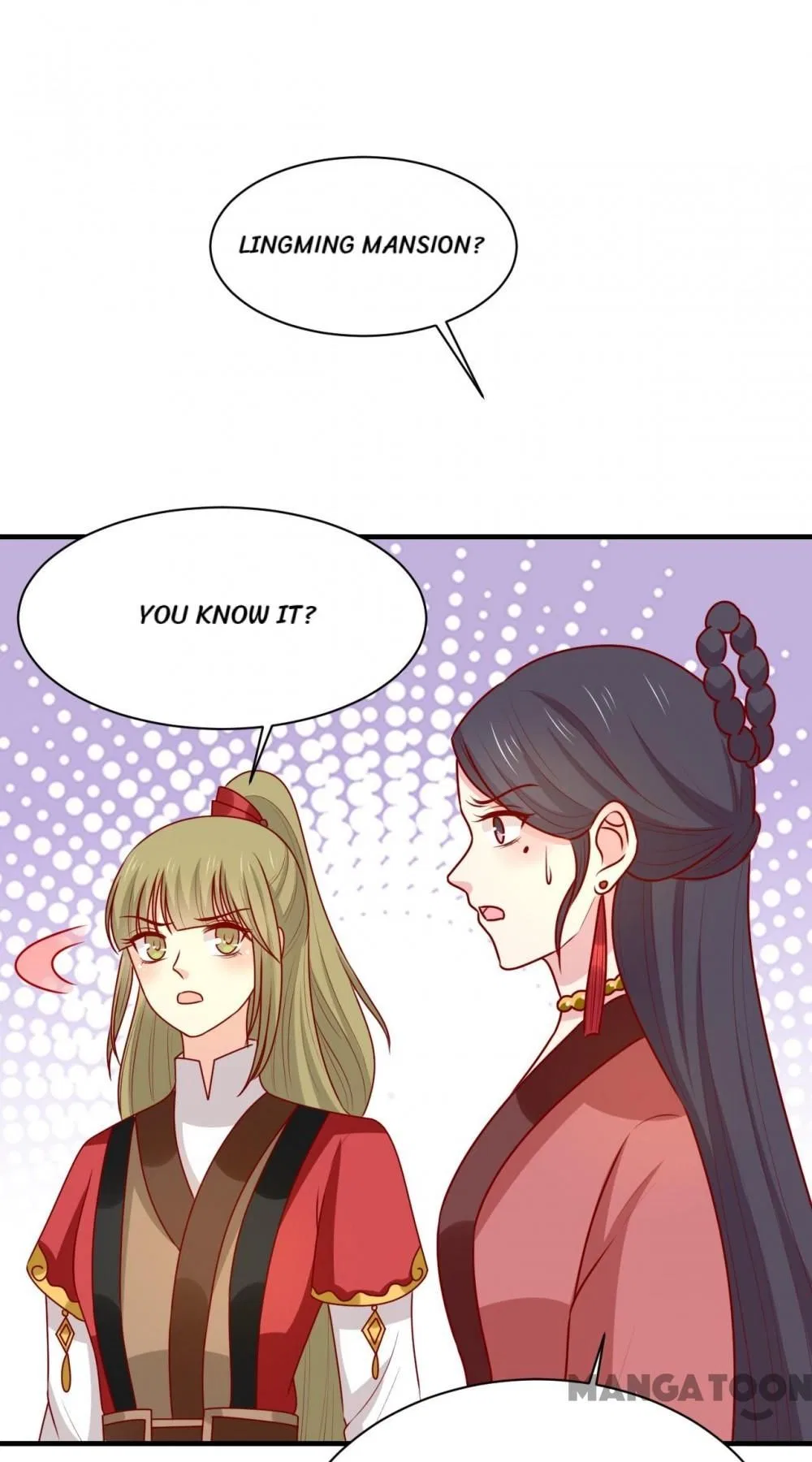 His Highness, Don’t Leave! I Will Lose Weight for You! Chapter 187 – Page 31