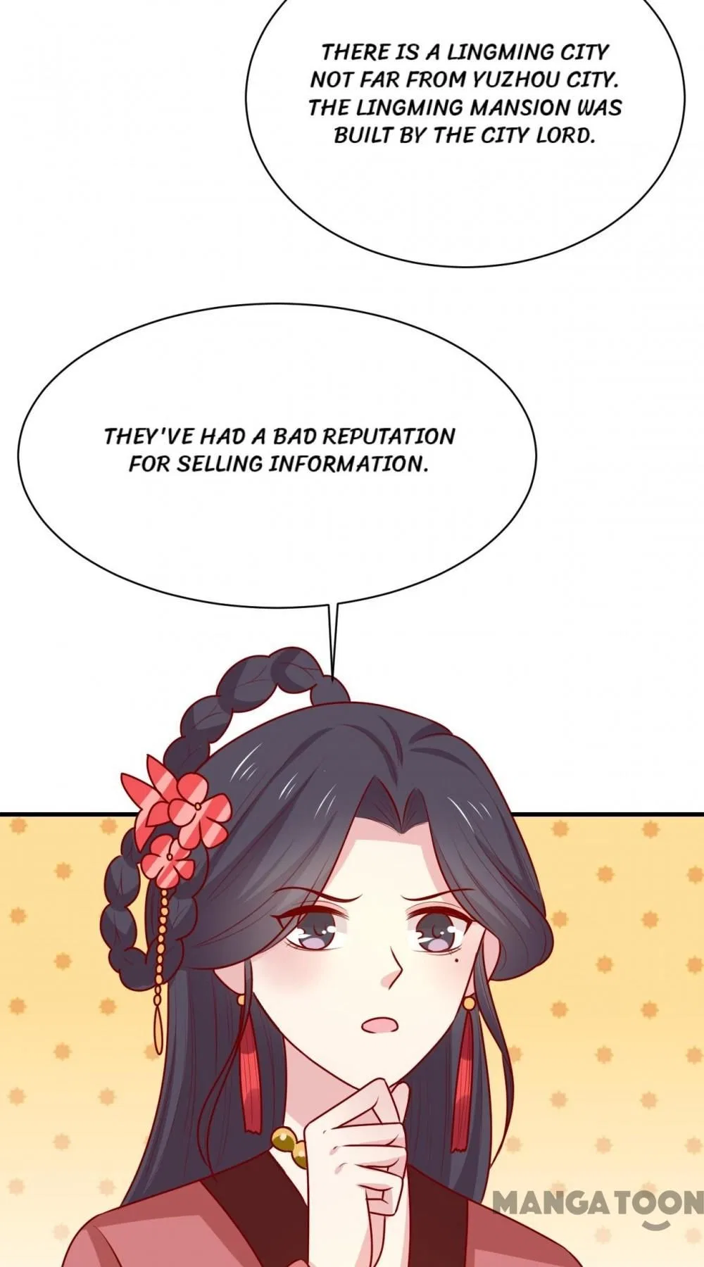 His Highness, Don’t Leave! I Will Lose Weight for You! Chapter 187 – Page 32