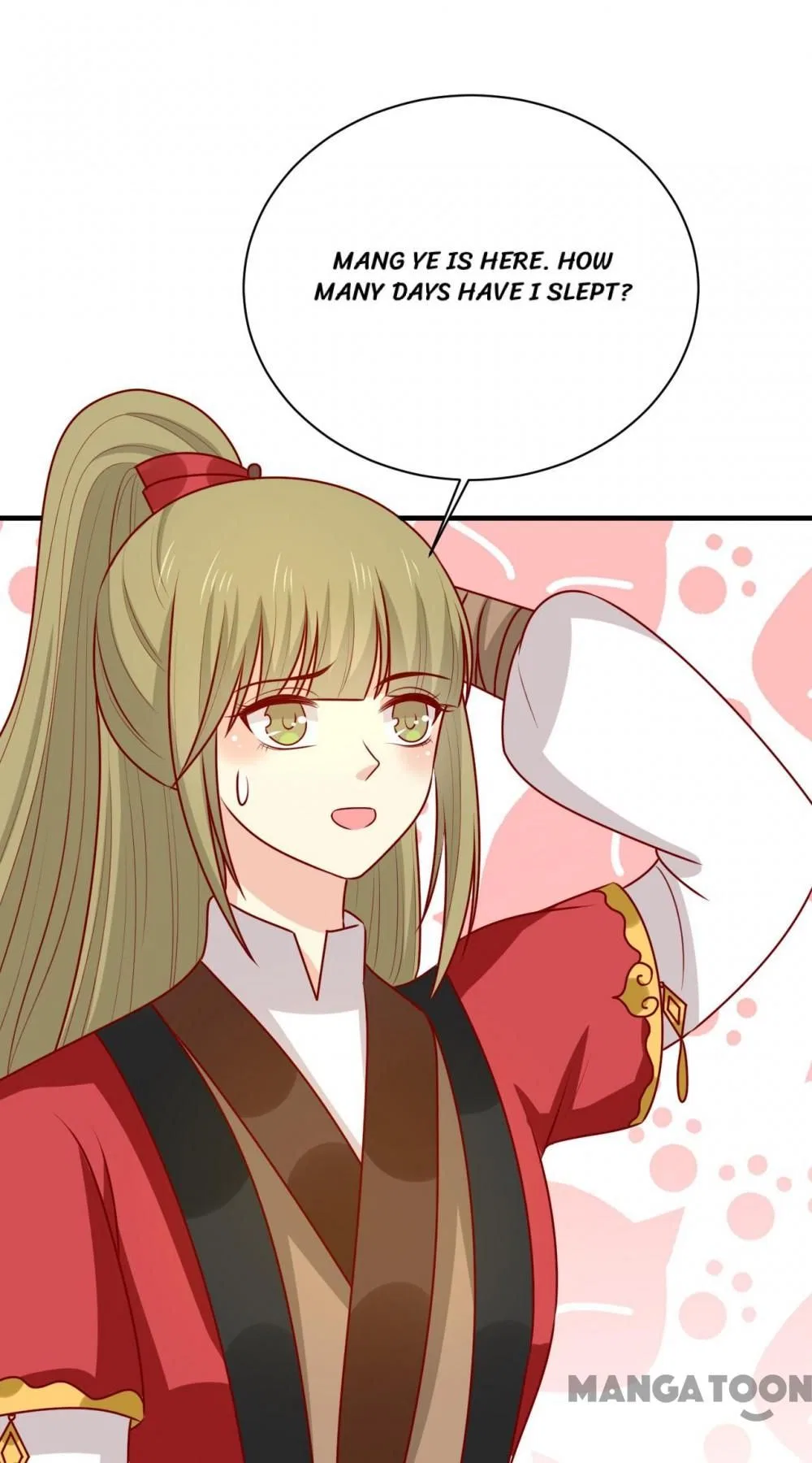 His Highness, Don’t Leave! I Will Lose Weight for You! Chapter 186 – Page 16