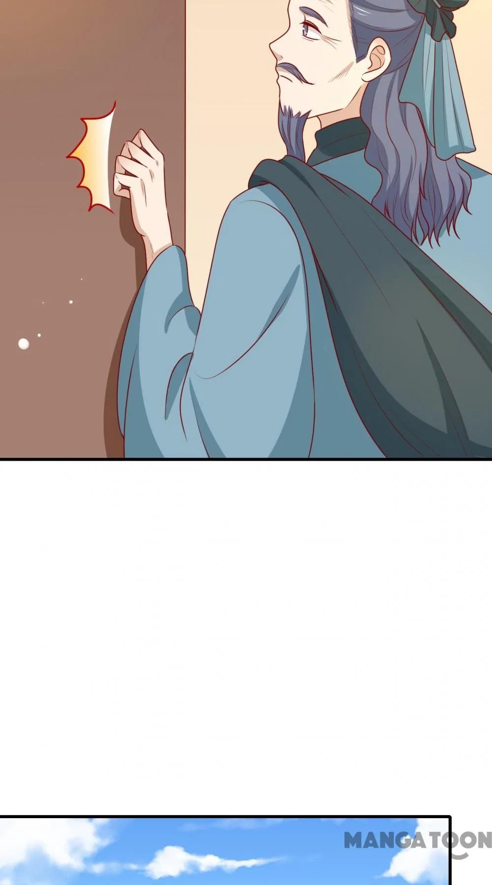 His Highness, Don’t Leave! I Will Lose Weight for You! Chapter 186 – Page 23