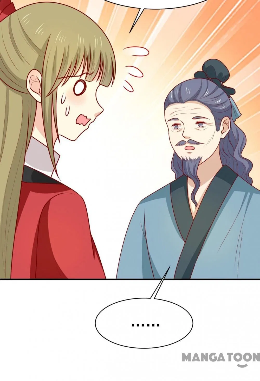 His Highness, Don’t Leave! I Will Lose Weight for You! Chapter 186 – Page 27