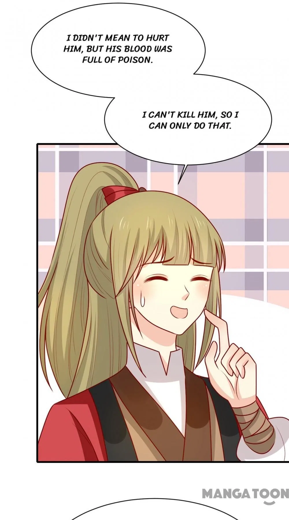 His Highness, Don’t Leave! I Will Lose Weight for You! Chapter 186 – Page 31