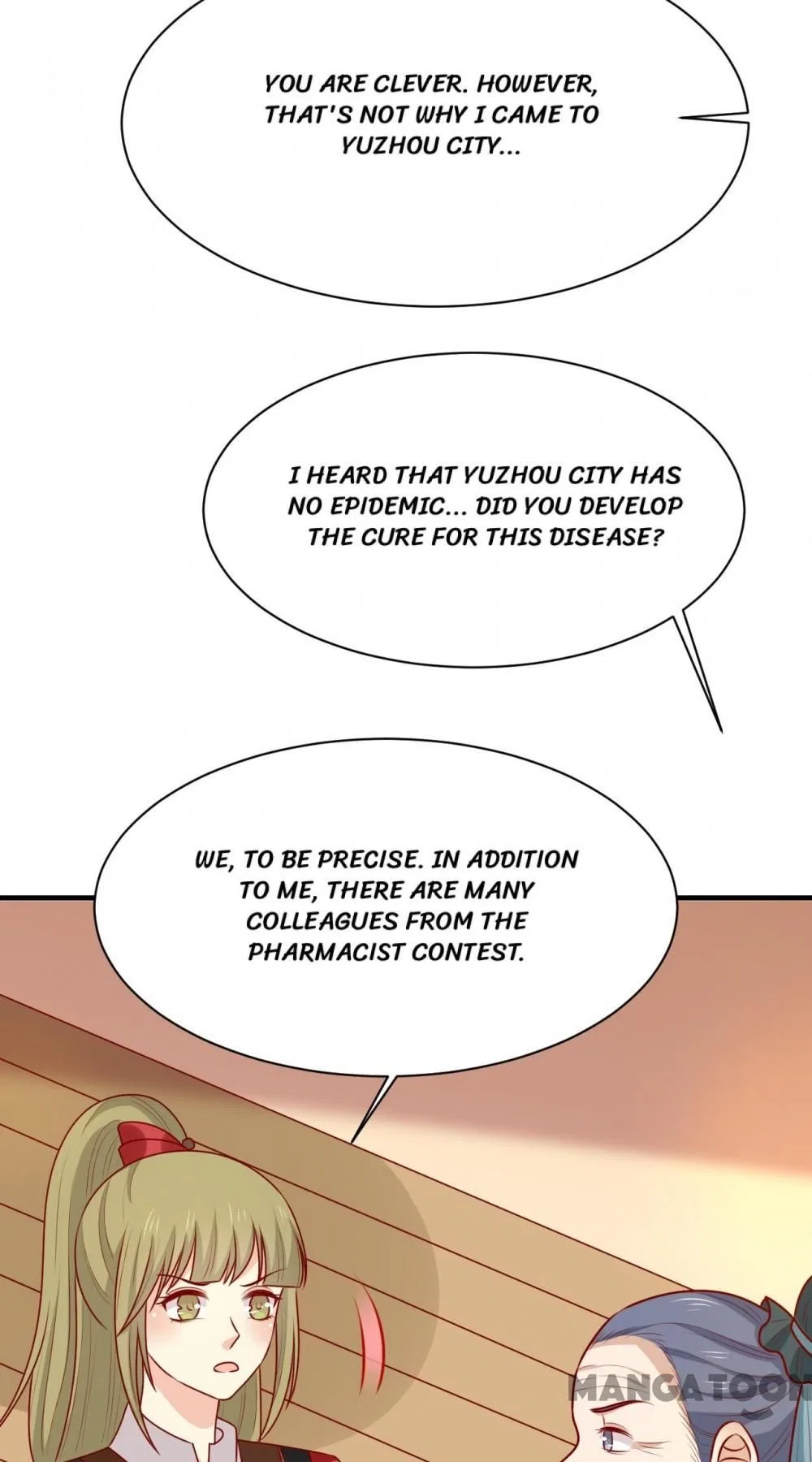 His Highness, Don’t Leave! I Will Lose Weight for You! Chapter 186 – Page 32