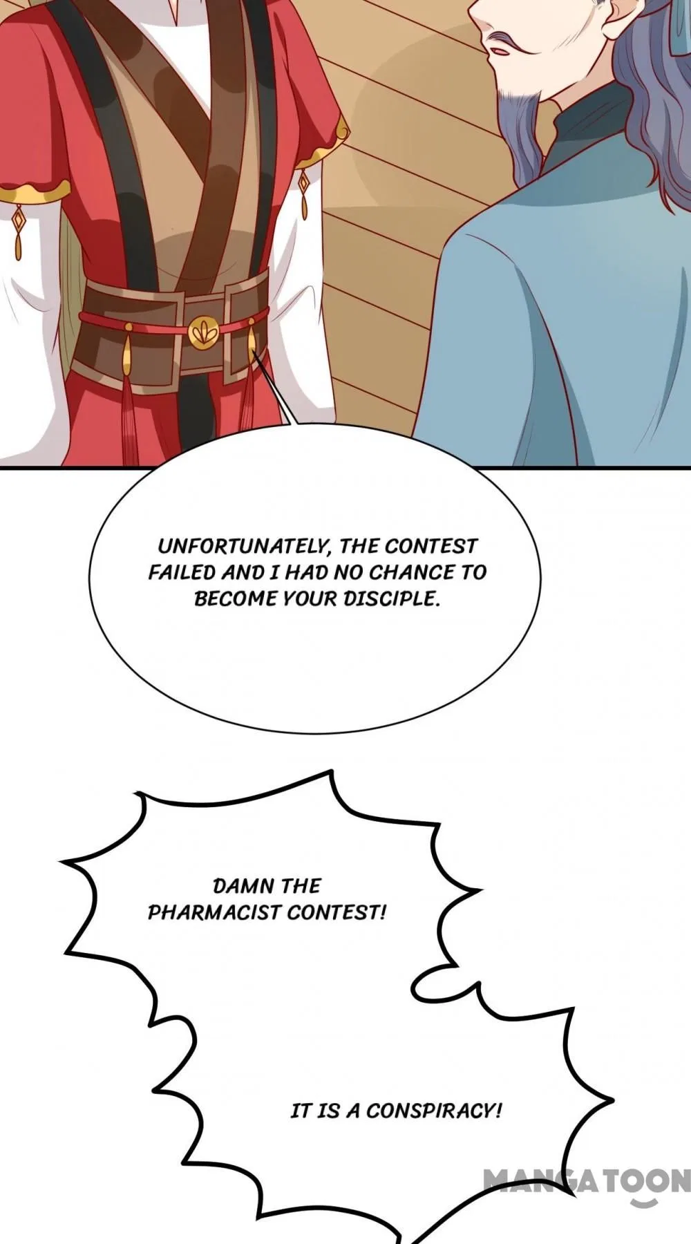 His Highness, Don’t Leave! I Will Lose Weight for You! Chapter 186 – Page 33