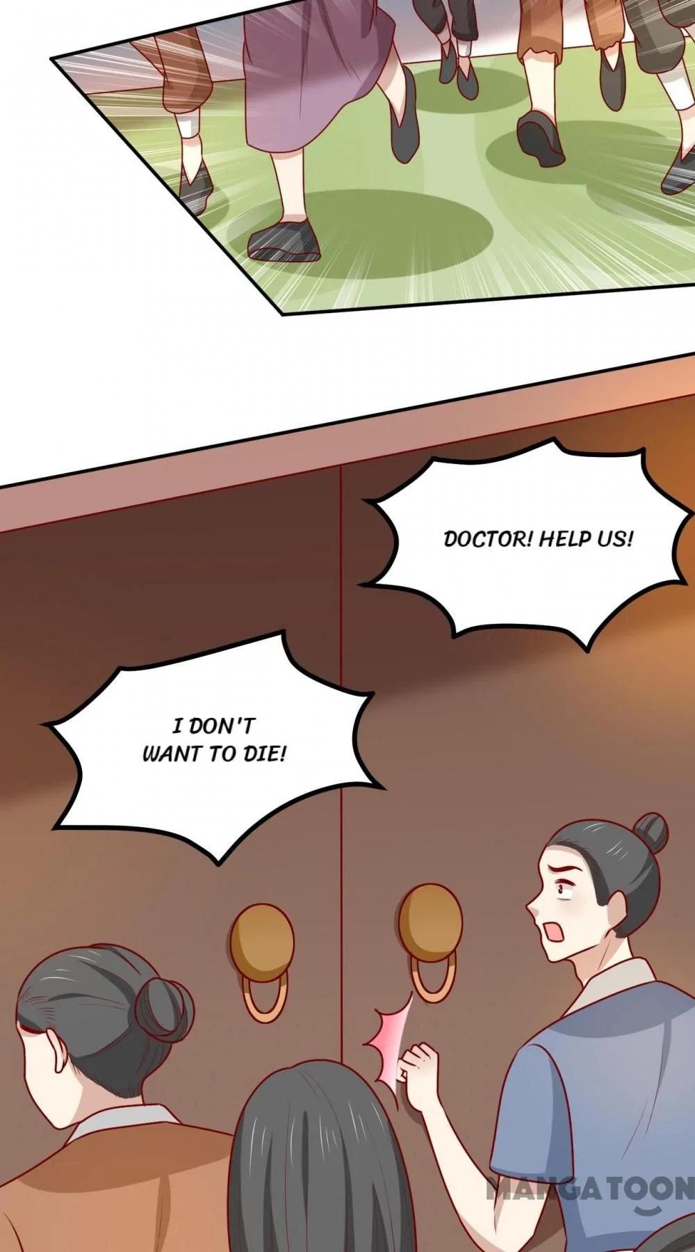 His Highness, Don’t Leave! I Will Lose Weight for You! Chapter 185 – Page 6
