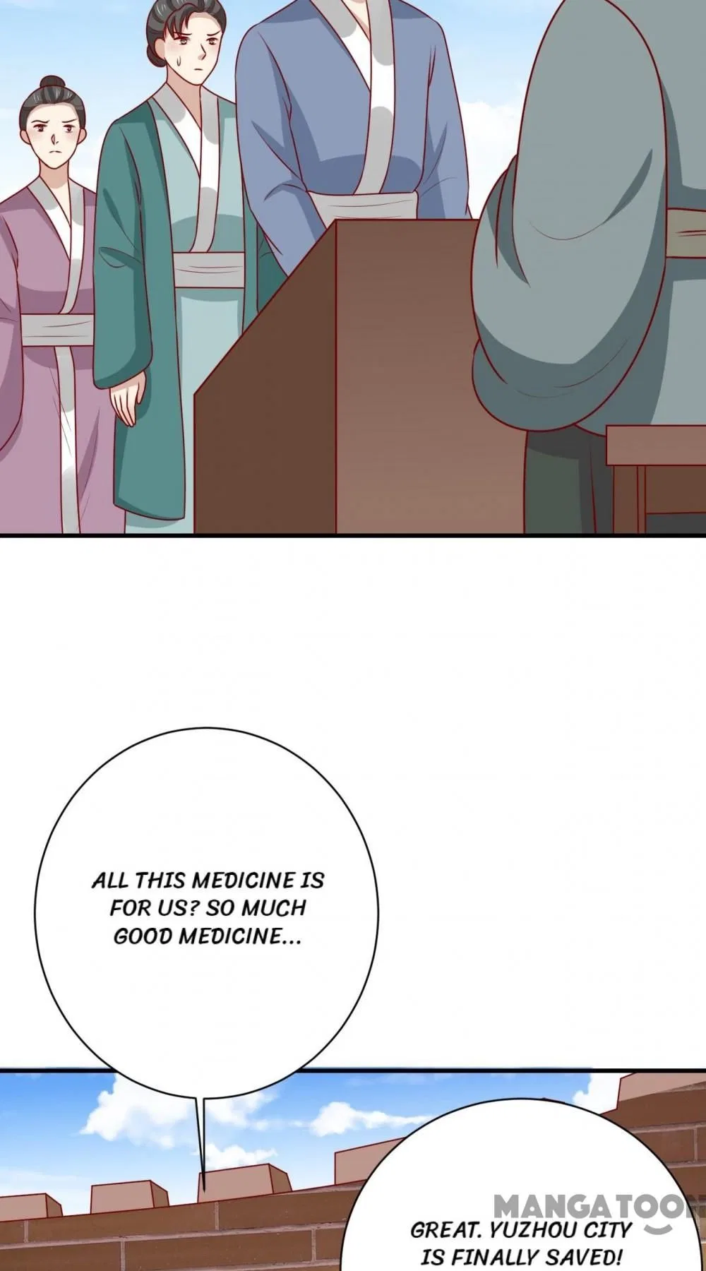 His Highness, Don’t Leave! I Will Lose Weight for You! Chapter 185 – Page 11