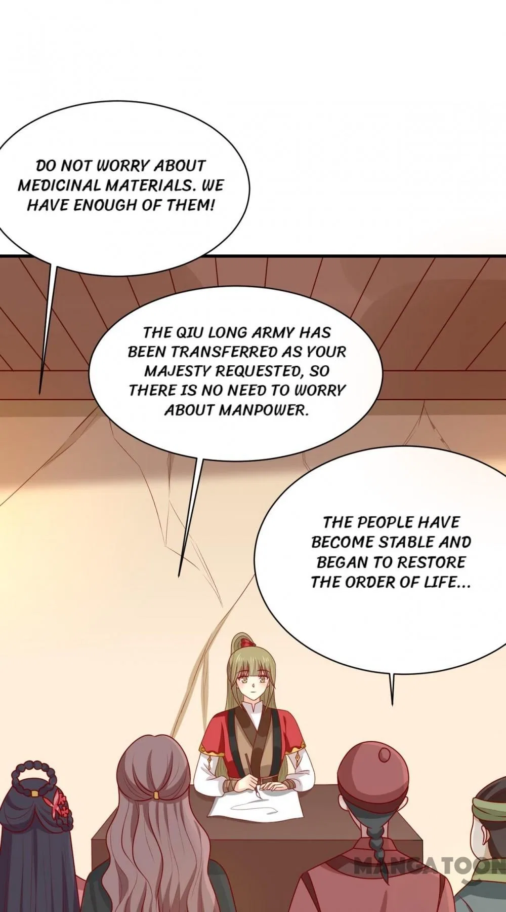 His Highness, Don’t Leave! I Will Lose Weight for You! Chapter 185 – Page 14