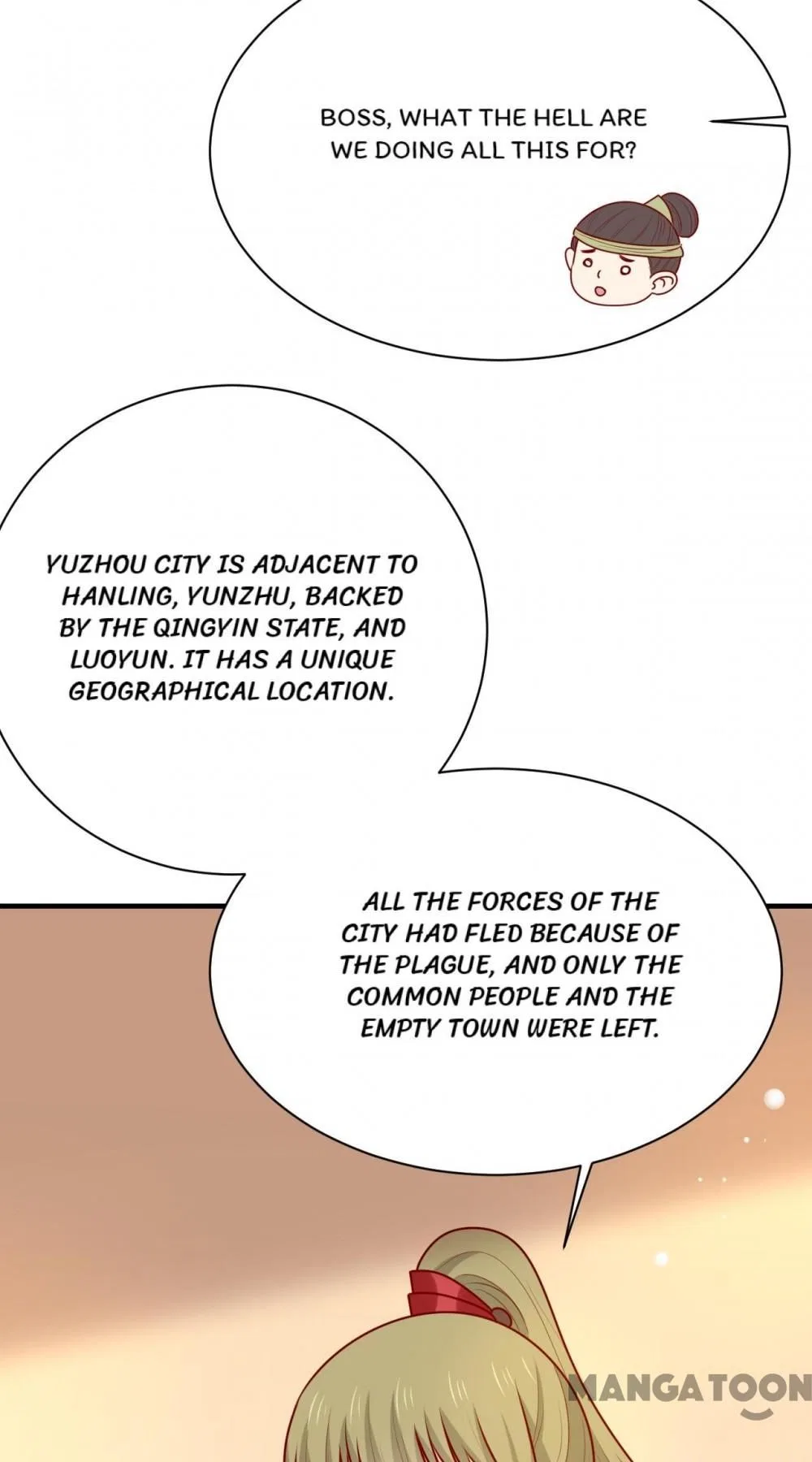 His Highness, Don’t Leave! I Will Lose Weight for You! Chapter 185 – Page 16