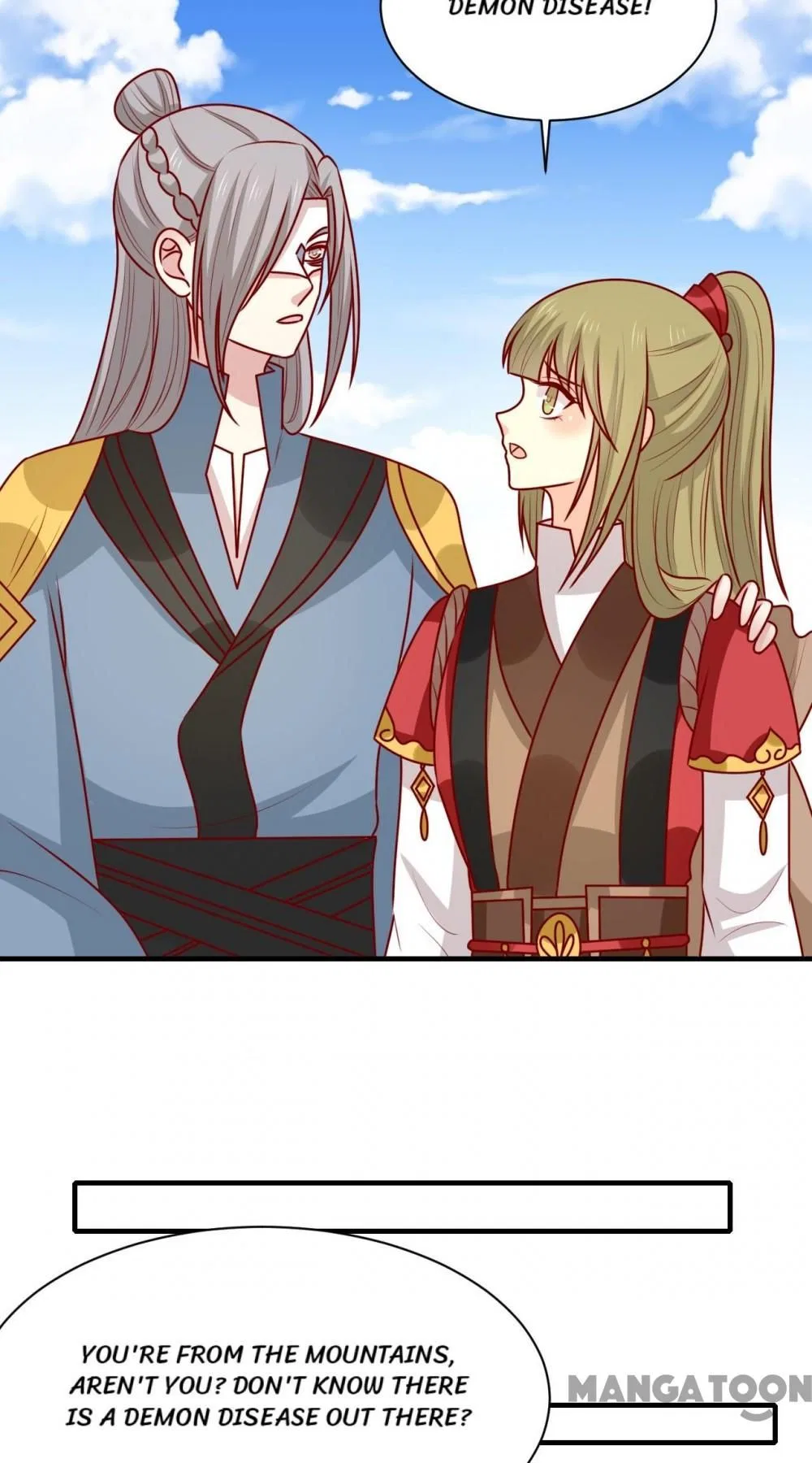 His Highness, Don’t Leave! I Will Lose Weight for You! Chapter 184 – Page 8