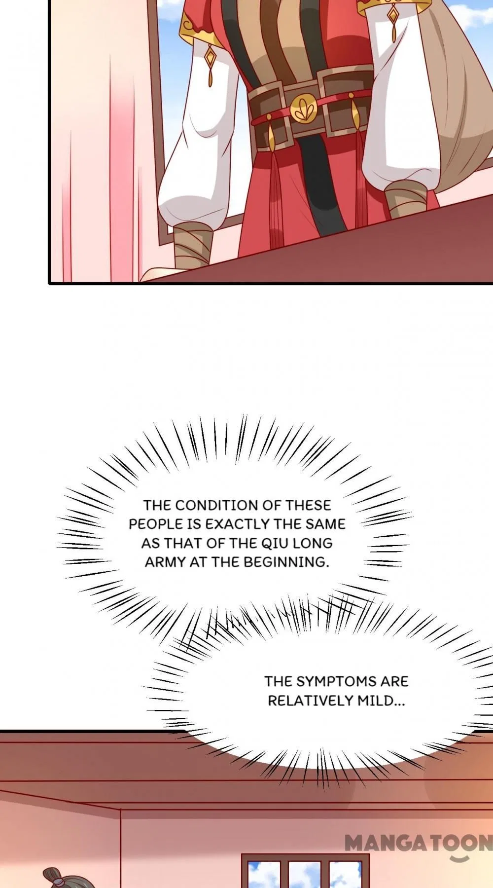 His Highness, Don’t Leave! I Will Lose Weight for You! Chapter 184 – Page 12
