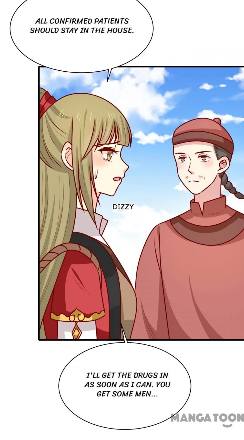 His Highness, Don’t Leave! I Will Lose Weight for You! Chapter 184 – Page 17