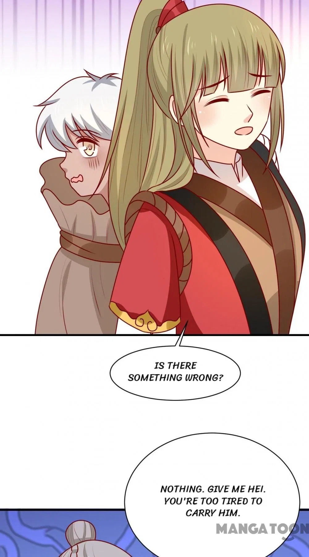His Highness, Don’t Leave! I Will Lose Weight for You! Chapter 184 – Page 21