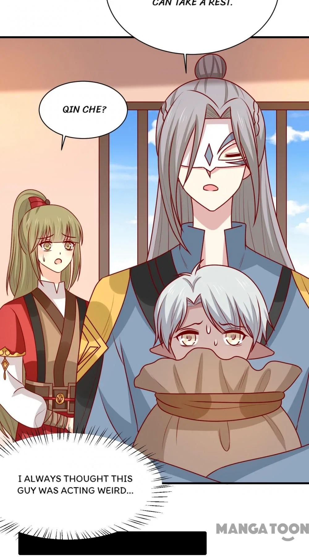 His Highness, Don’t Leave! I Will Lose Weight for You! Chapter 184 – Page 23