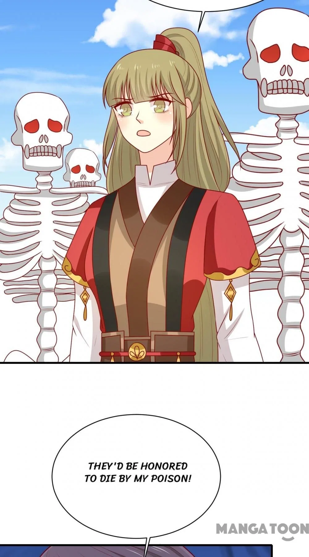 His Highness, Don’t Leave! I Will Lose Weight for You! Chapter 183 – Page 4