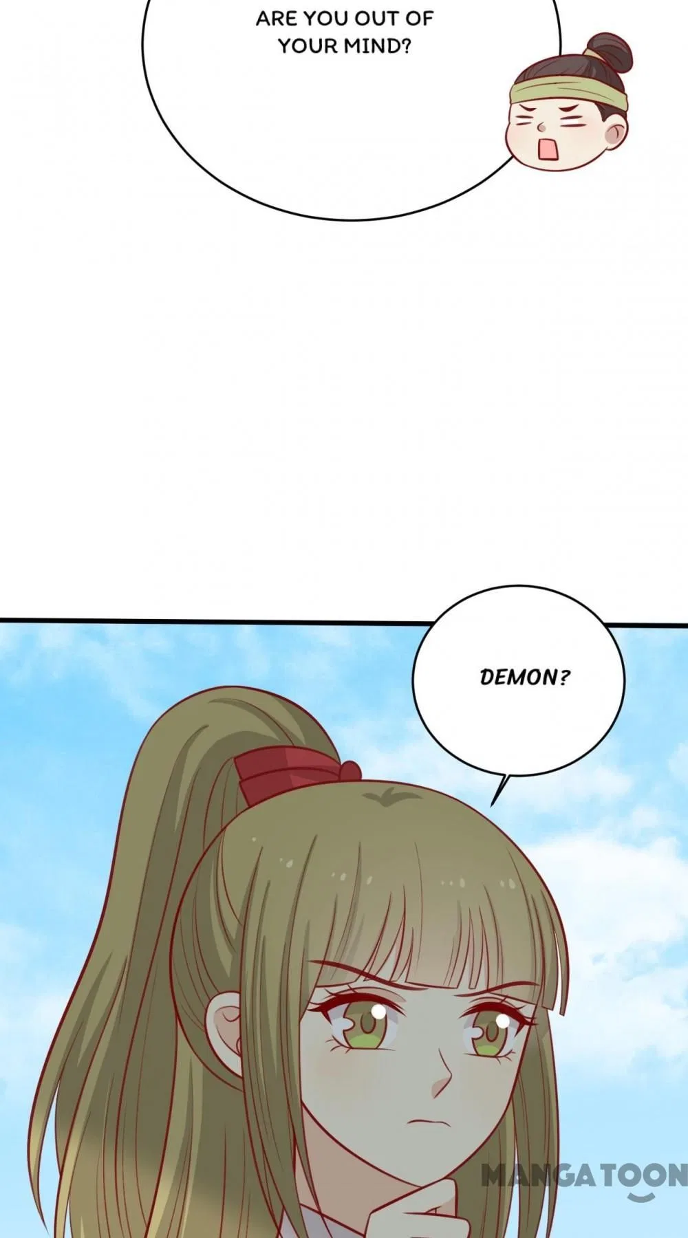 His Highness, Don’t Leave! I Will Lose Weight for You! Chapter 183 – Page 23