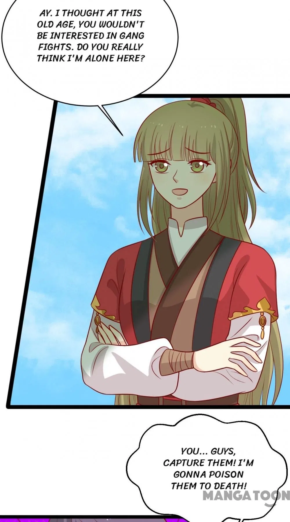 His Highness, Don’t Leave! I Will Lose Weight for You! Chapter 182 – Page 29