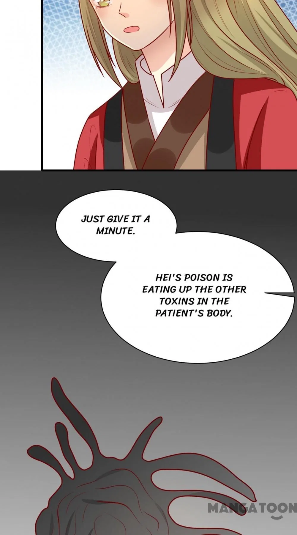 His Highness, Don’t Leave! I Will Lose Weight for You! Chapter 181 – Page 31