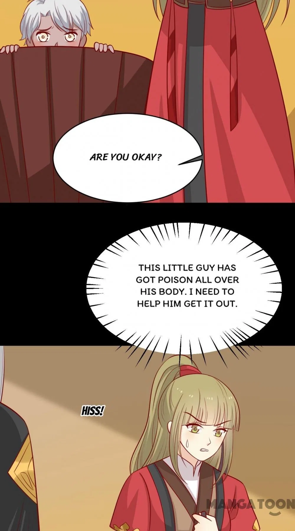 His Highness, Don’t Leave! I Will Lose Weight for You! Chapter 180 – Page 17