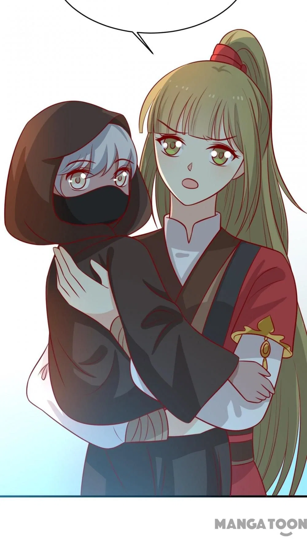 His Highness, Don’t Leave! I Will Lose Weight for You! Chapter 180 – Page 37