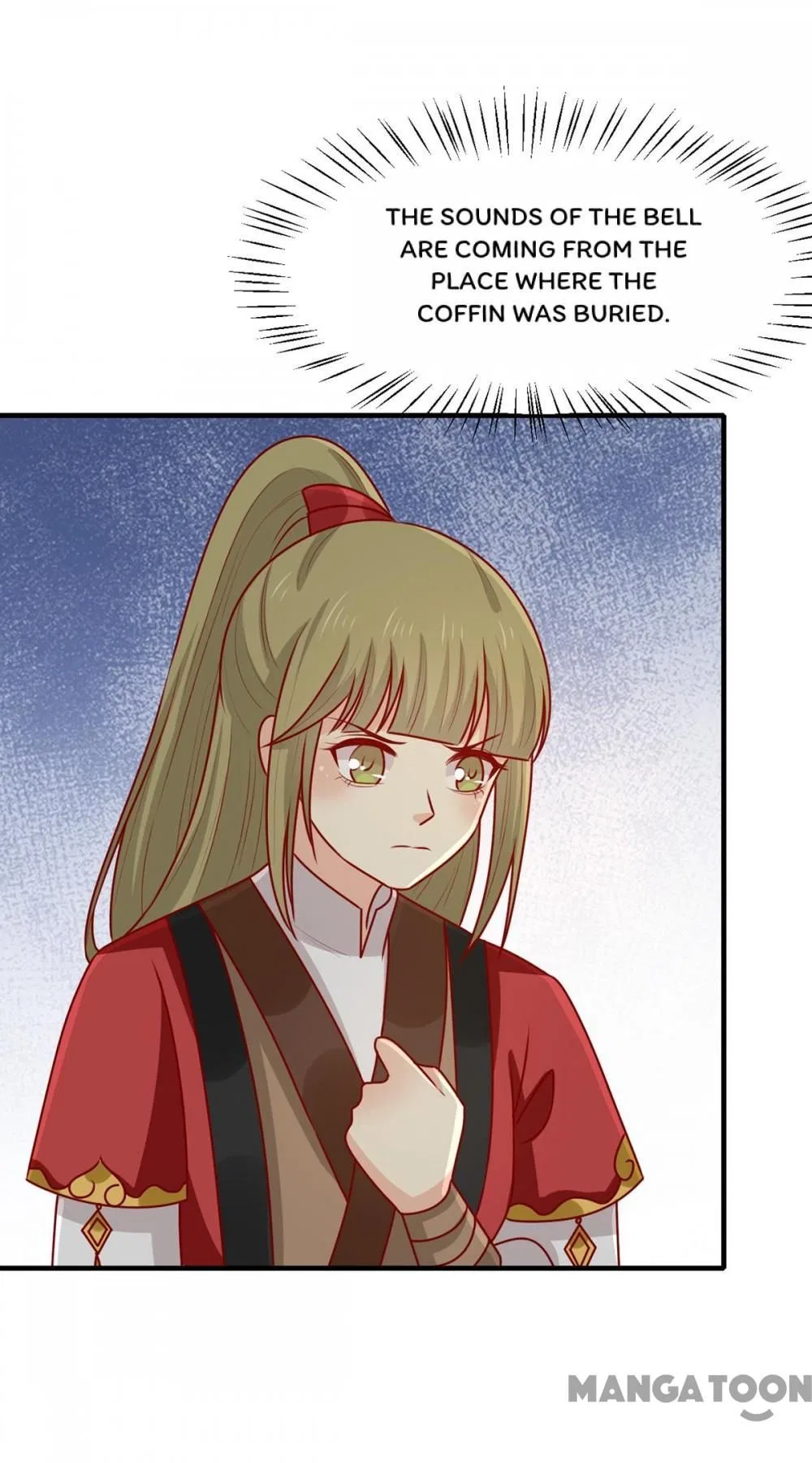 His Highness, Don’t Leave! I Will Lose Weight for You! Chapter 179 – Page 25