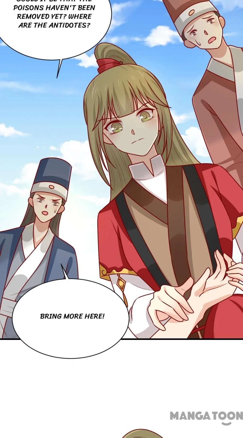 His Highness, Don’t Leave! I Will Lose Weight for You! Chapter 178 – Page 5