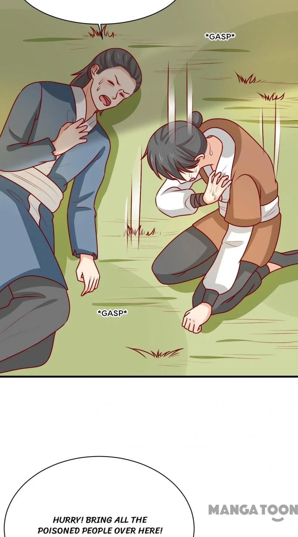 His Highness, Don’t Leave! I Will Lose Weight for You! Chapter 178 – Page 7