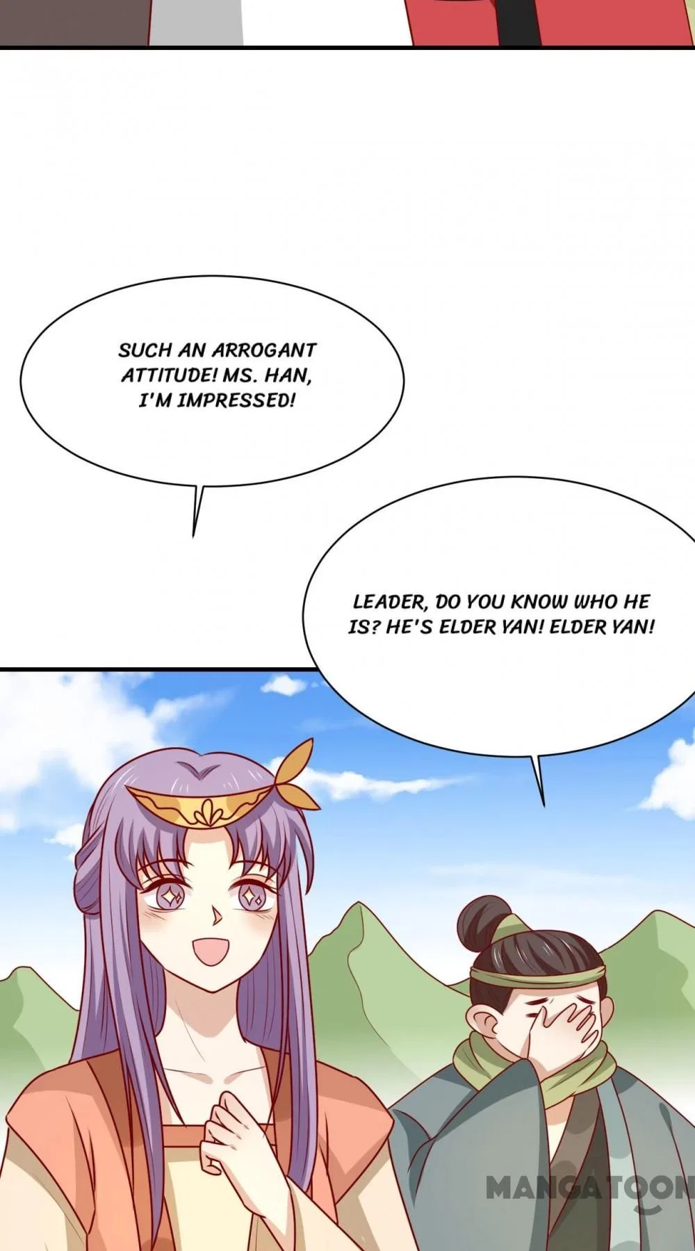 His Highness, Don’t Leave! I Will Lose Weight for You! Chapter 178 – Page 22