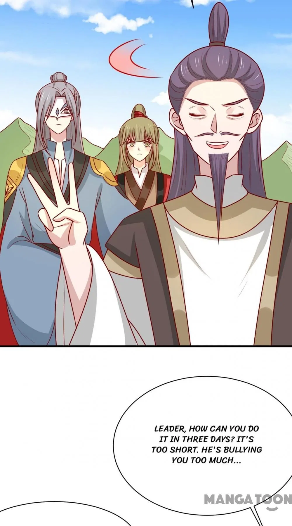 His Highness, Don’t Leave! I Will Lose Weight for You! Chapter 178 – Page 32