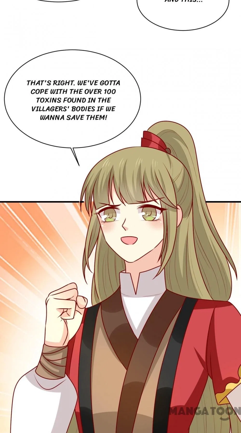 His Highness, Don’t Leave! I Will Lose Weight for You! Chapter 177 – Page 4